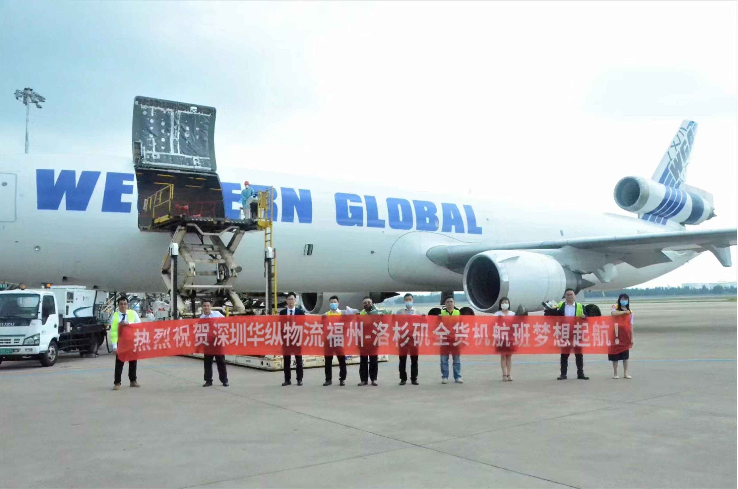 Salon international de la logistique en Chine